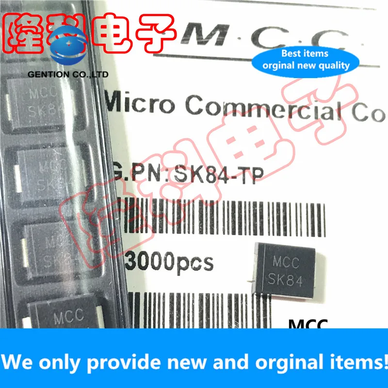 20PCS 100% New Orig…