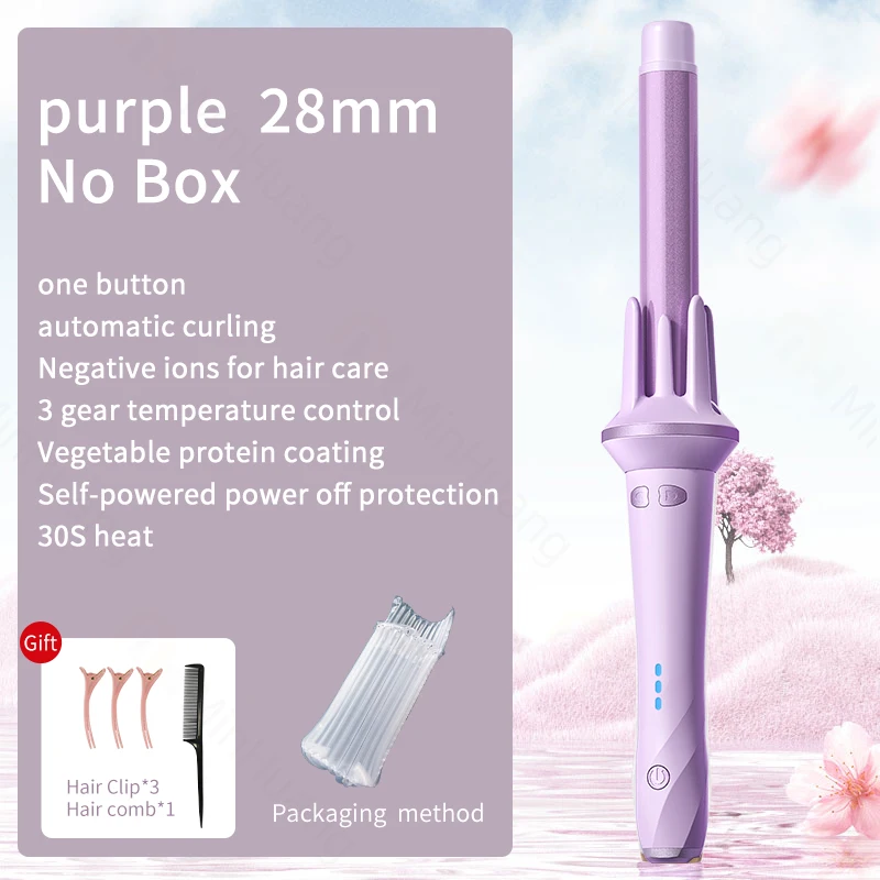 purple-28mm no box