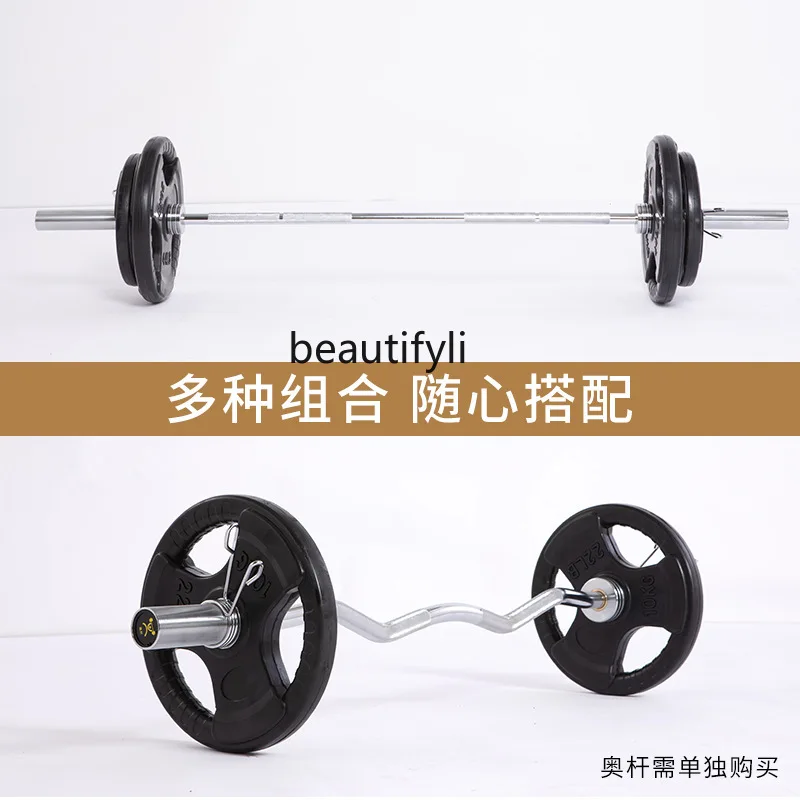 Additional Weight Plate Commercial Fitness Big Hole Barbell Gym Weightlifting Full Film Three Holes Rubber-Coated Barbell Piece