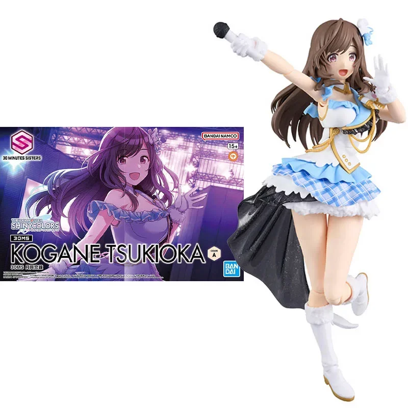 Bandai Figure 30MS Anime Figures Kogane Tsukioka THE IDOLM STER SHINY COLORS Mobile Suit Girl Action Figure Toys For Boys Gifts