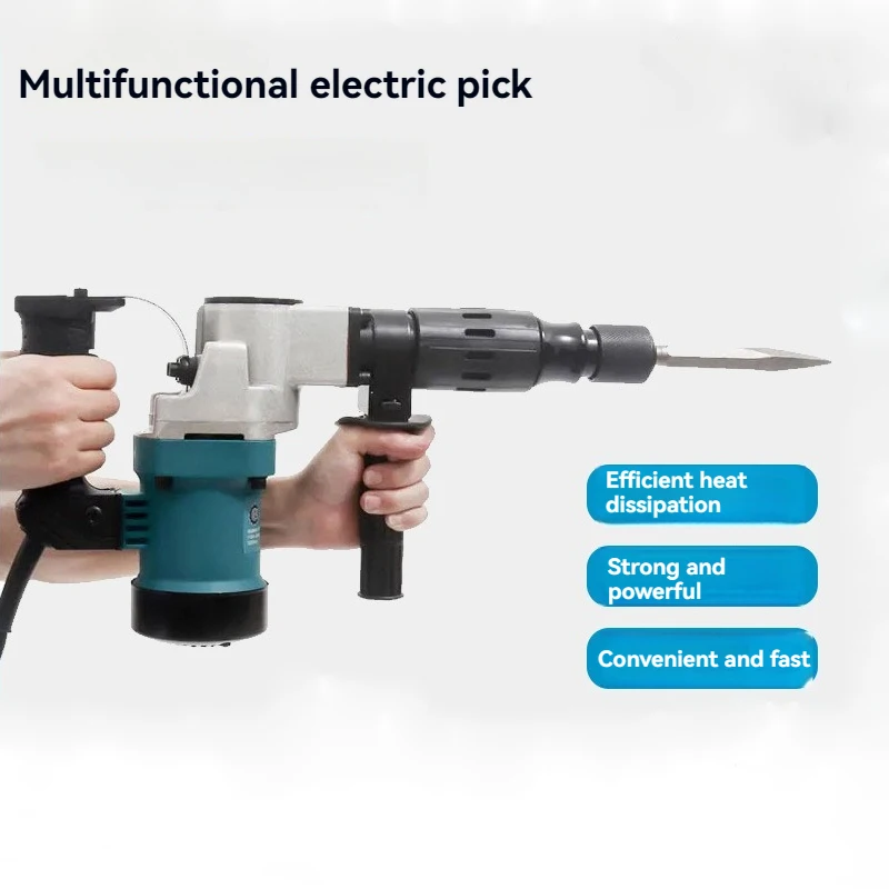 2026 NEW Electric Pickaxe, High-power Multifunctional Electric Hammer, 220V Handheld Electric Pickaxe, Impact Drill Dual-use