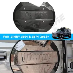 Spare Wheel Mounting Cover For Suzuki Jimny Gen4 JB64 JB74W Sierra 2019 2020 2023 Spare Tire Cover Turtle Shell Car Accessaries