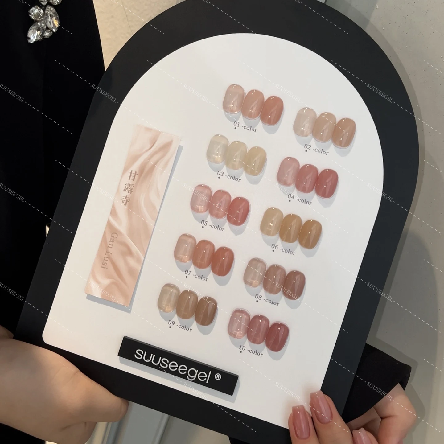 SUUSEEGEL 2025 New 10 Colors Moonlight Cat Eye Nail Gel Set Long-Lasting HEMA-Free TPO-Free UV Gel Kit for Nail Salon Wholesale