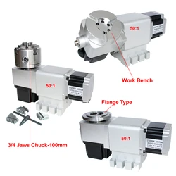 CNC 4th 5th A C Axis Rotary Axis Harmonic Drive Reducer Gearbox Dividing Head Speed Reduction Ratio 50:1 NEMA34 86 Stepper Motor