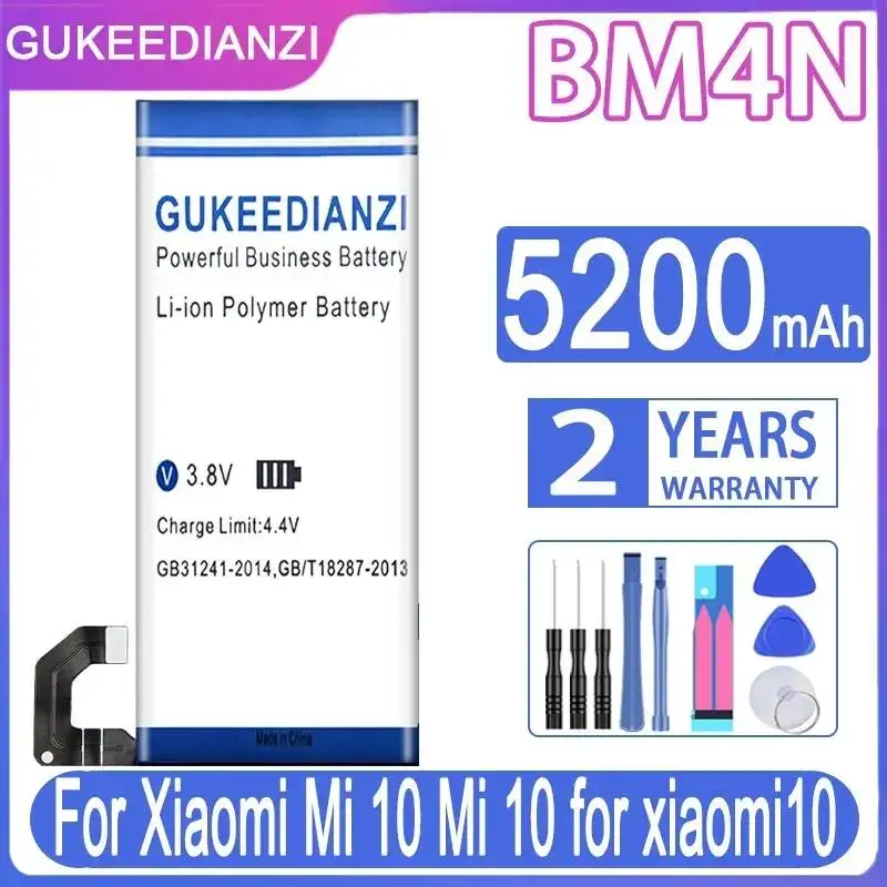 BM4N Mobile Phone B…