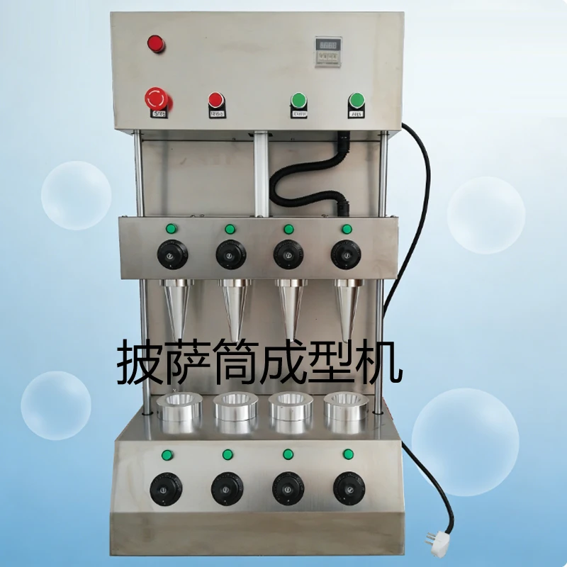 

Yummy Pizza Cone Making Machine Rotary Pizza Cone Oven Pizza Cone