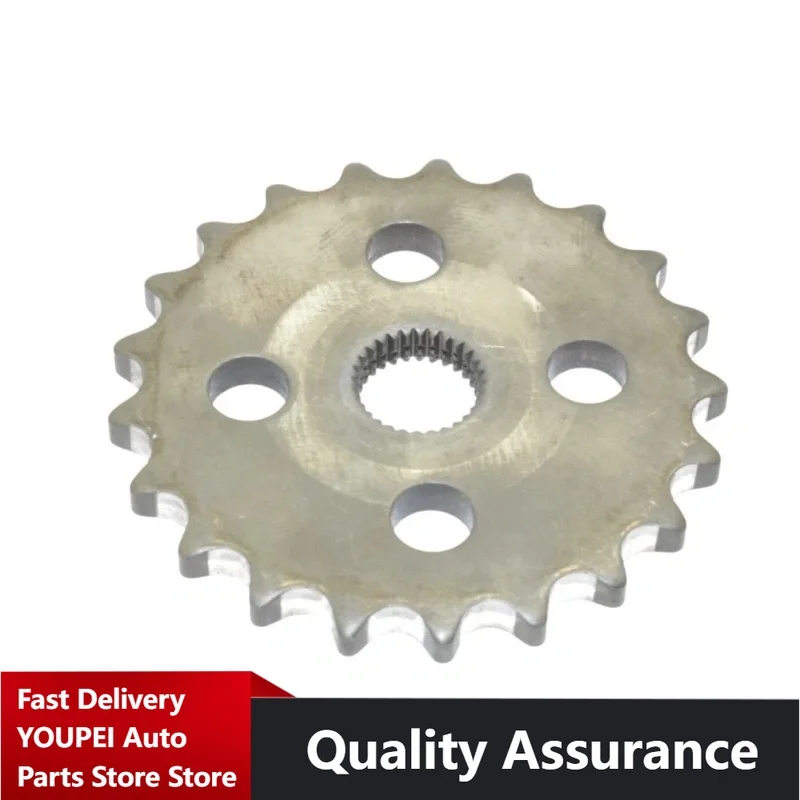

P/N: 11317507551 - Oil Pump Sprocket for BMW N46/N45/N43/N42