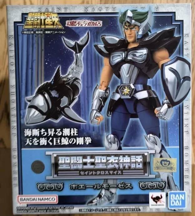 

Original Bandai Saint Figures Cloth Myth Ex Whale Moses In Stock PVC Action Figures Collection Model Toys