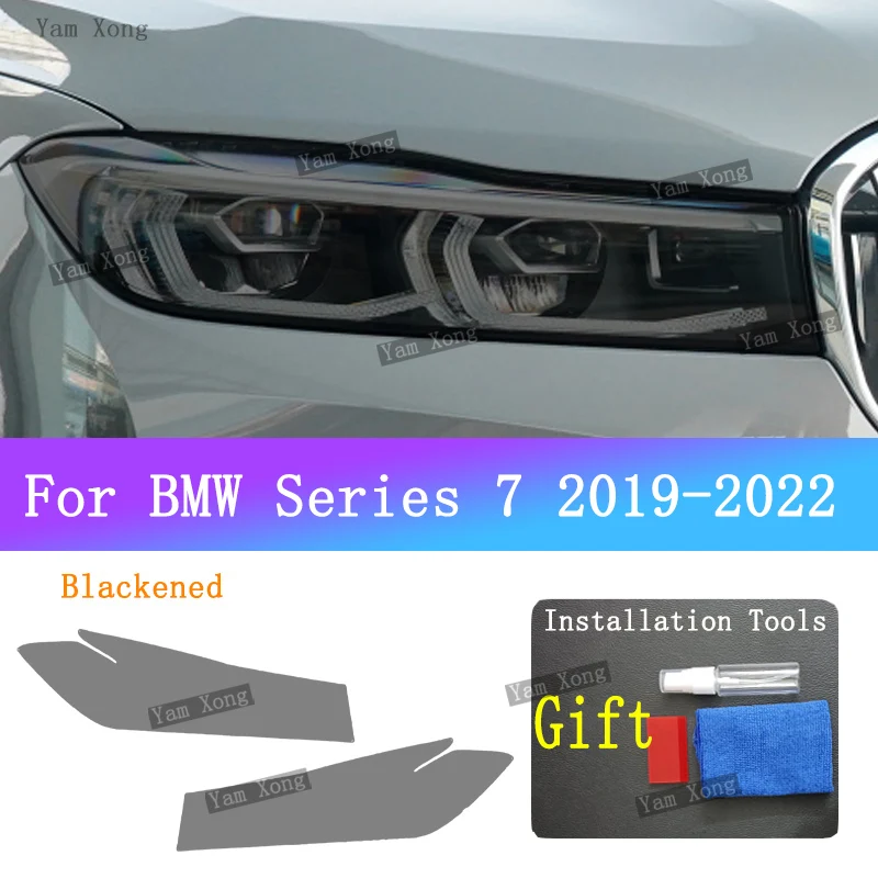 

For BMW G11 G12 Series 7 Car Exterior Front Lamp Transparent Protective Sticker Headlight Light Black Cover Anti-Scratch Film