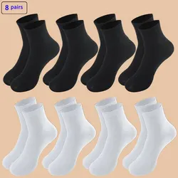 8 Pairs of Autumn and Winter MEN'S Sports Socks for Summer Casual Sweat-absorbing Comfort, Lightweight and Breathable