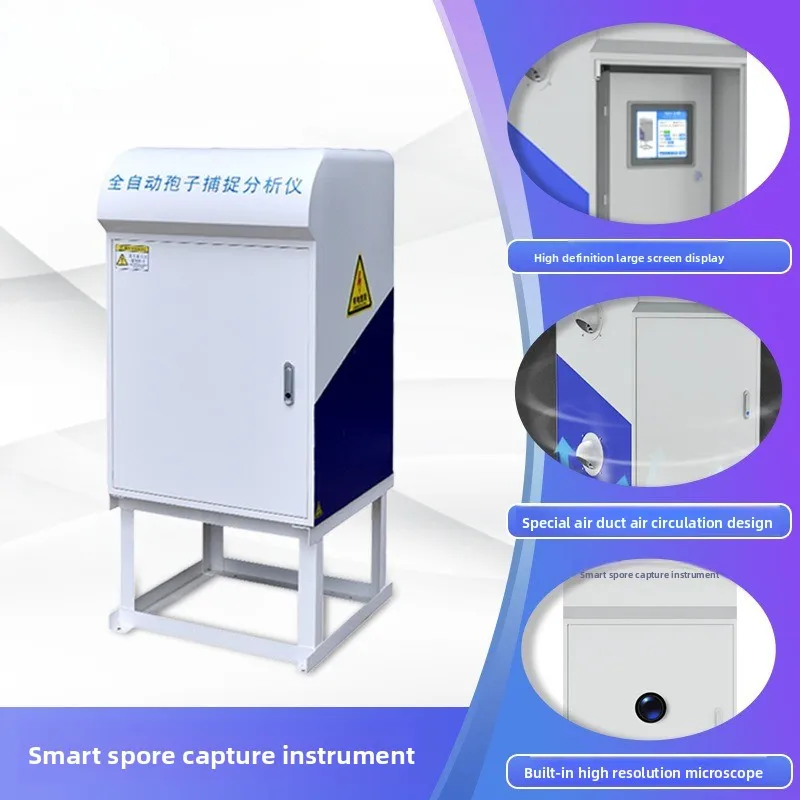 Intelligent automatic spore capture detector, remote camera detection