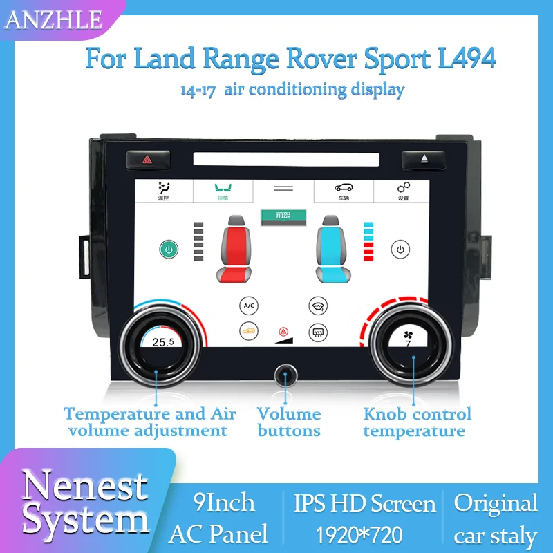 ANZHLE AC Panel For Range Rover Vogue L405 Sport L494 2013-2017 With Night Or Day Modes And Air Conditioning Control Climate