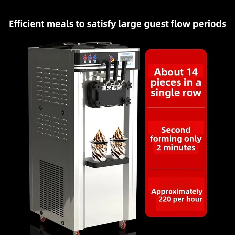 Macchina per il gelato ZML Macchina per il gelato automatica commerciale Macchina speciale per la produzione di gelato per cono di pelle dolce croccante