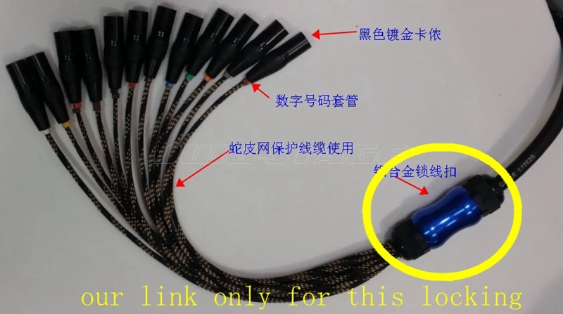 Multi Channel Audio Signal Stage Cable Car Connector, Locking Device, Cable Fixing Head