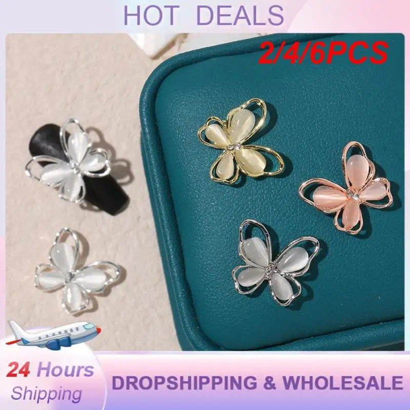 2/4/6PCS Nail Accessories Eye-catching Hollow Design Unique Cat Eye Stone Stylish Top-rated Trendy In-demand