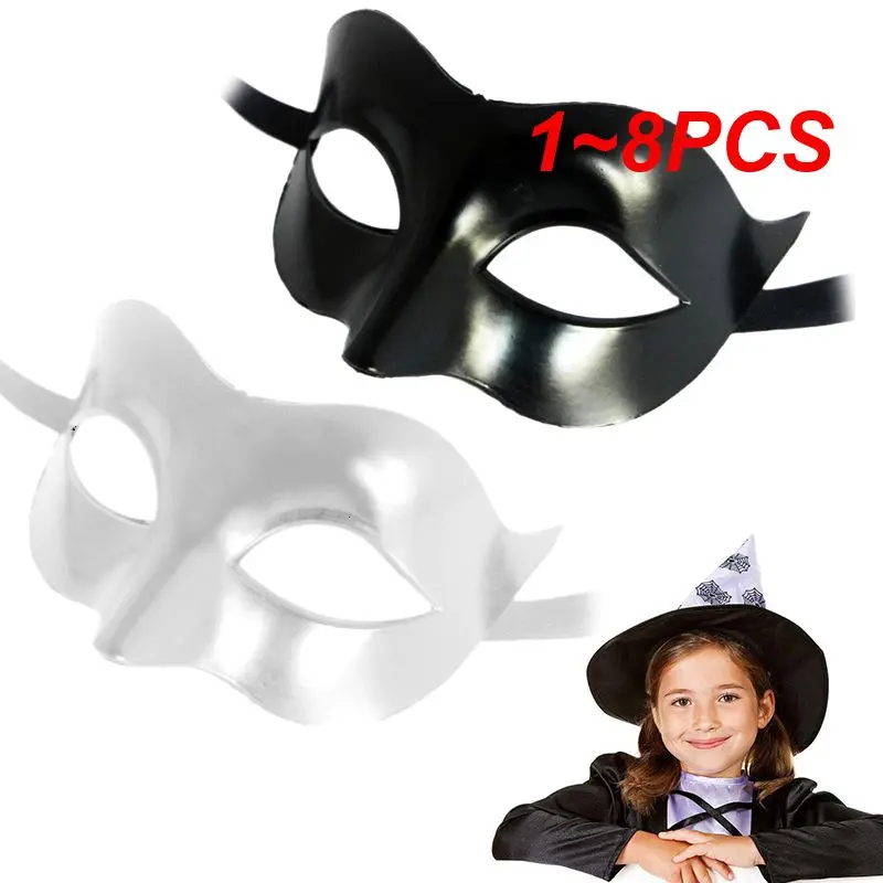 1~8PCS Dance Mask Vibrant Stylish Exquisite Must-have Festive Top-selling Colorful Catwalk Props Festival Festival Party Unique