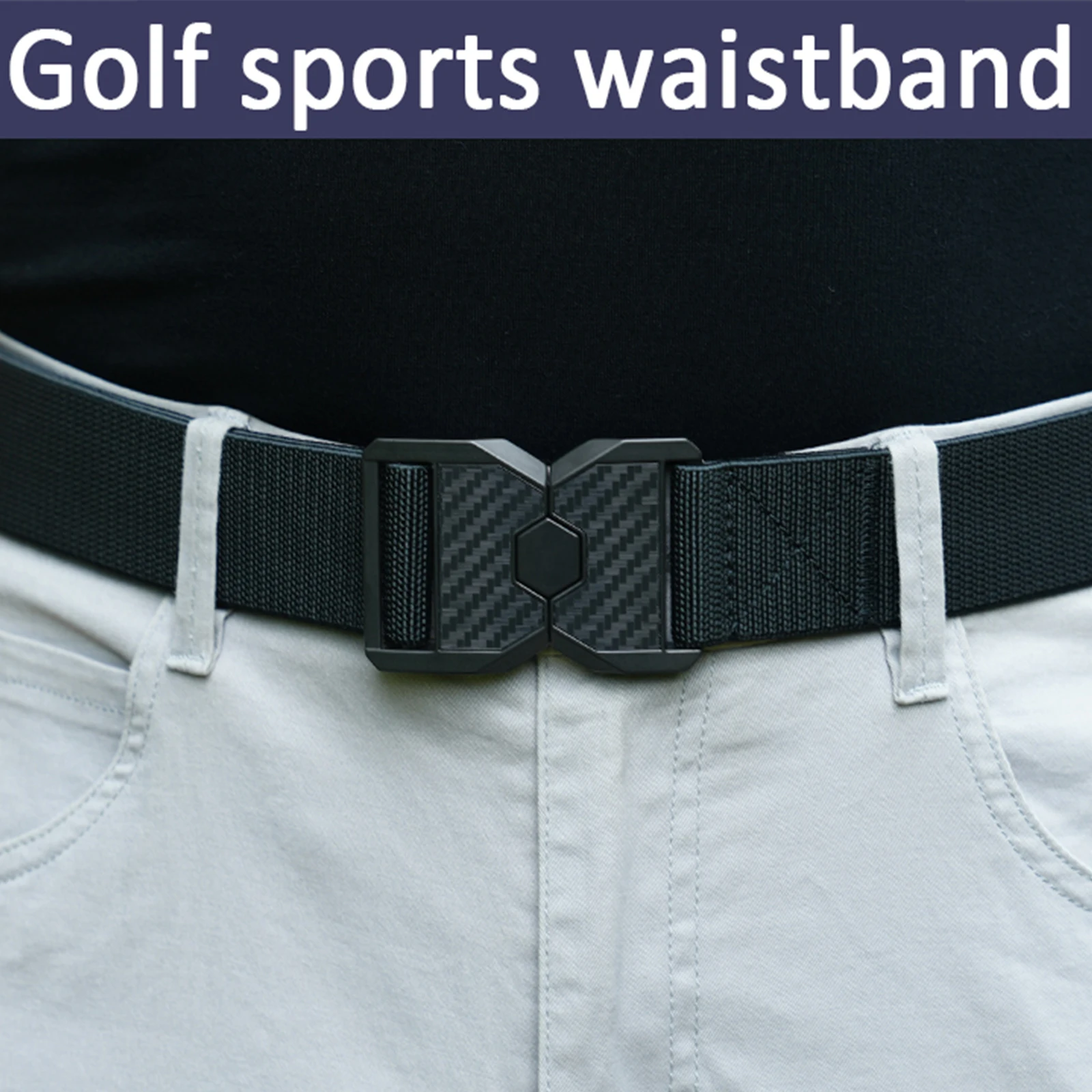 حزام جولف مرن بإبزيم سريع بدون فتحة وتصميم مطاطي للجنسين حزام خصر تكتيكي للتدريب في الهواء الطلق للرجال والنساء حزام كاجوال