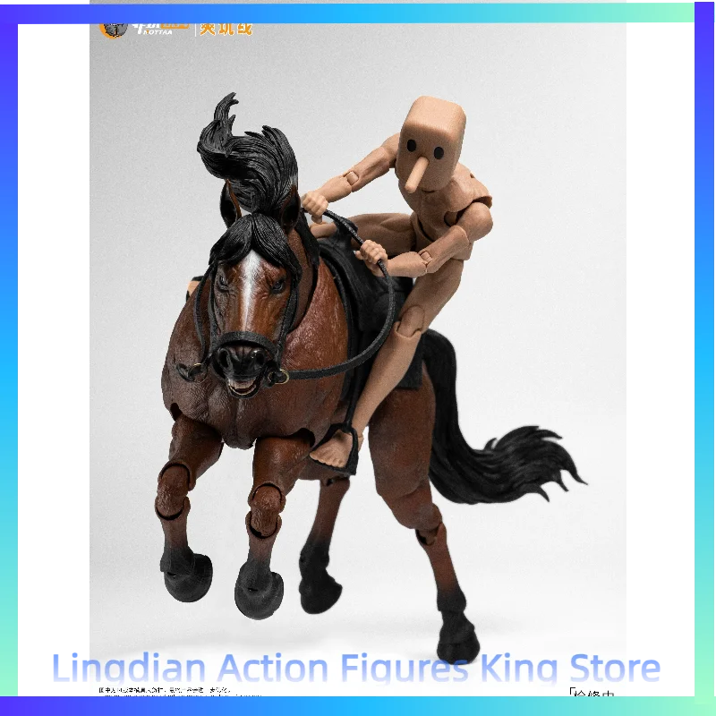 

Pre-sale Non-play Toys Shuangwanxian Horse 1/12 Movable Mount Model Toy Collection Gift