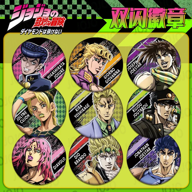 Jojo bizarre adventure duplo flash crachá impressão de alta definição 75mm diâmetro 58mm anime mercadoria pino broche colecionável