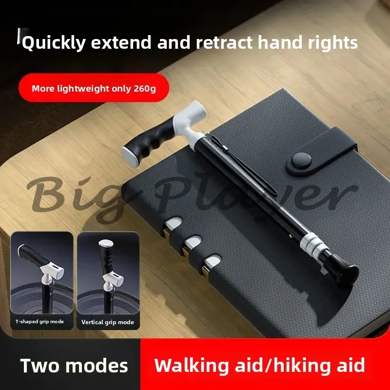 Telescopic Anti Slip Cane, Ultra Light, Portable, Dual-use, Mountaineering, Titanium Alloy, Camping, Hiking, Walking Sticks