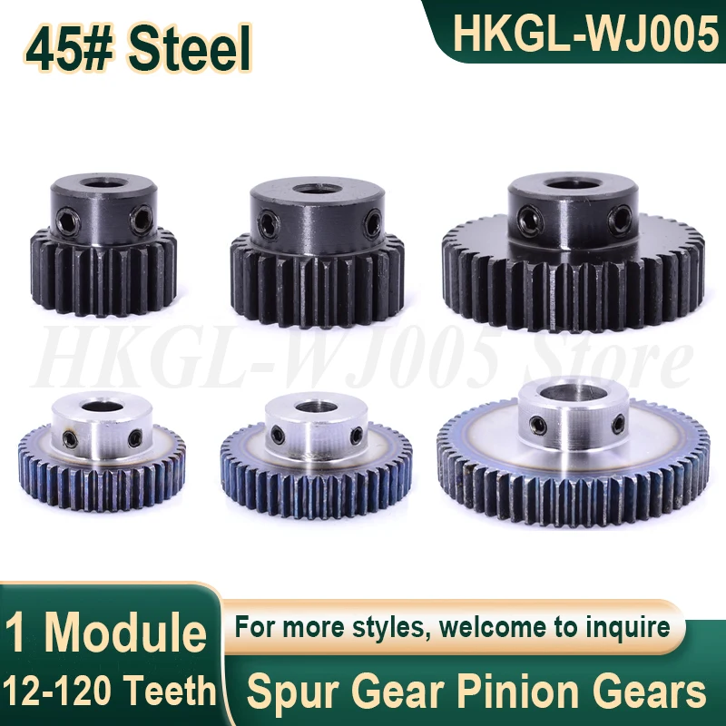 

1 Module 12-120 Teeth Spur Gear Motor Gear Metal Transmission Gear Bore 5-16mm 45# Steel Pinion Gears With Step