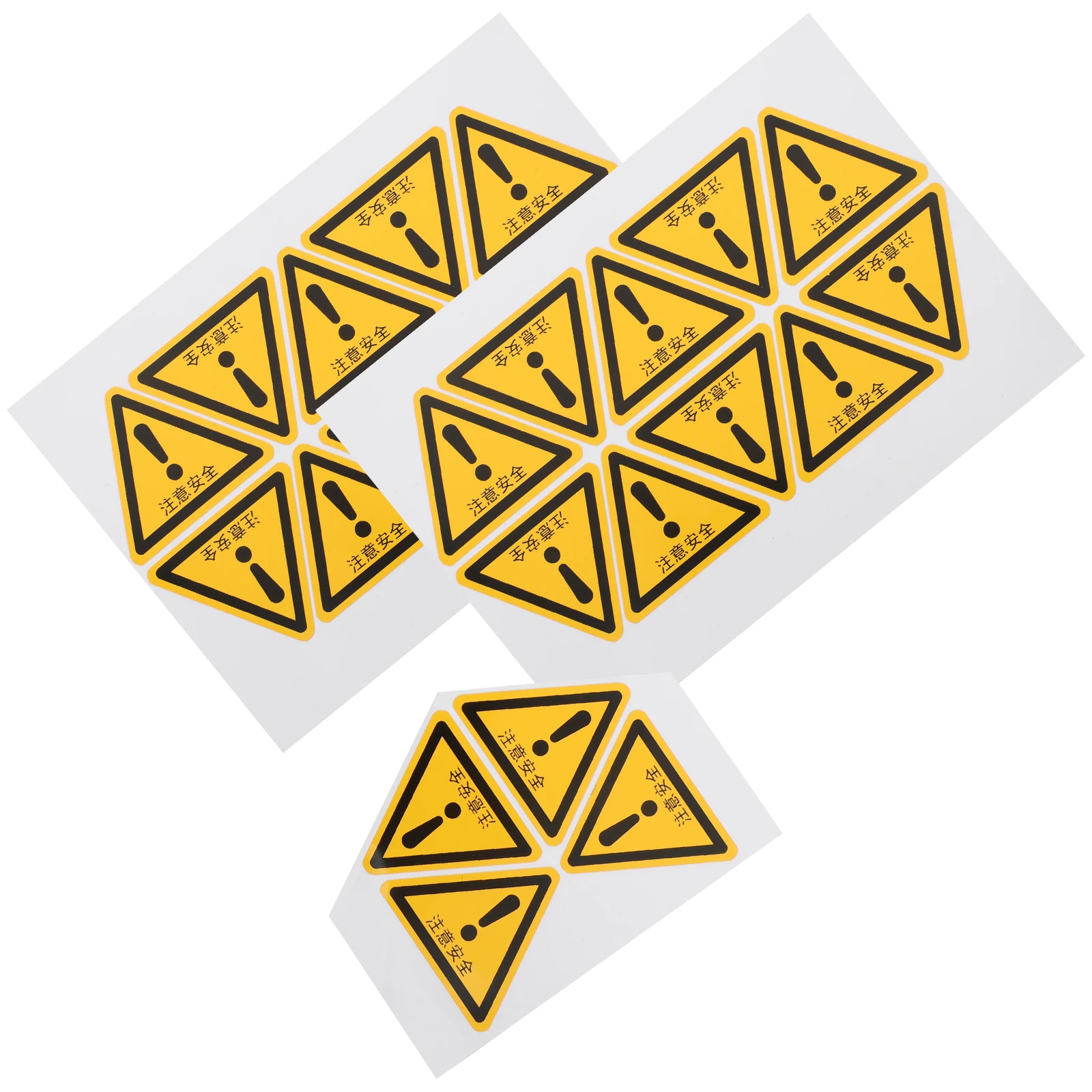 

24 Pcs Safety Warning Signs Stickers Yellow PVC Machine Danger Caution Decals Reliable Craftsmanship Suitable Warehouse