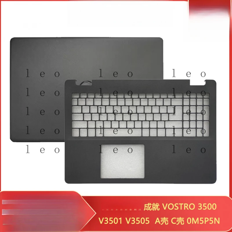 

Совместим с Dell Inspiron 3500 3501 A shell 0M5P5N 5593a shell Inspiron 3501 3505 08WMNY