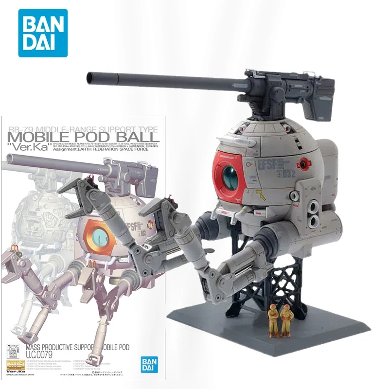 

Bandai Genuine Anime GUNDAM Model MG Series 1/100 RB-79 MOBILE POD BALL Ver.Ka Action Figure Assembly Model Toys Gifts for Kids