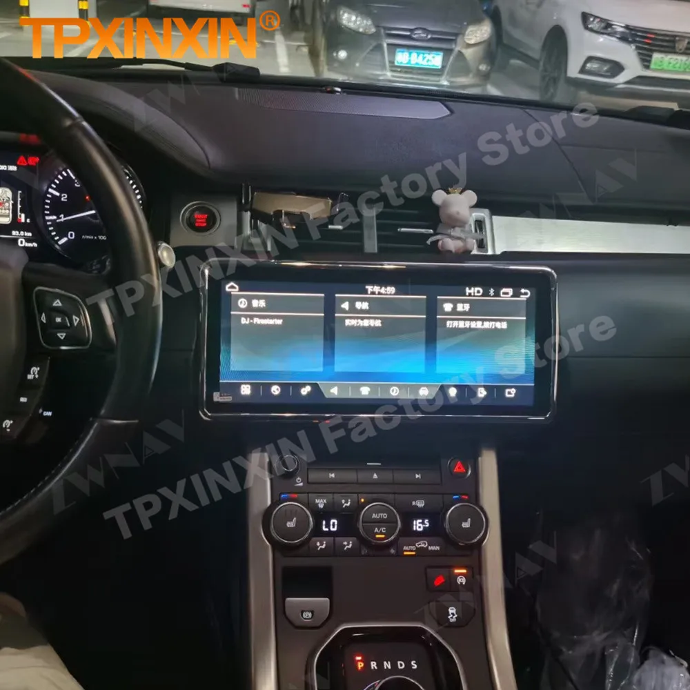 Android 13 Stereo Receiver Automotive Multimedia For Land Rover Evoque Carplay Radio Coche With Bluetooth Player Navi Head Unit