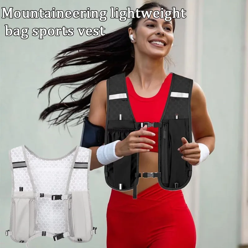 1-4PCS Lightweight Outdoor Sports Vest Hiking Running Cycling Storage Vest for Trekking Camping Travel Adventure