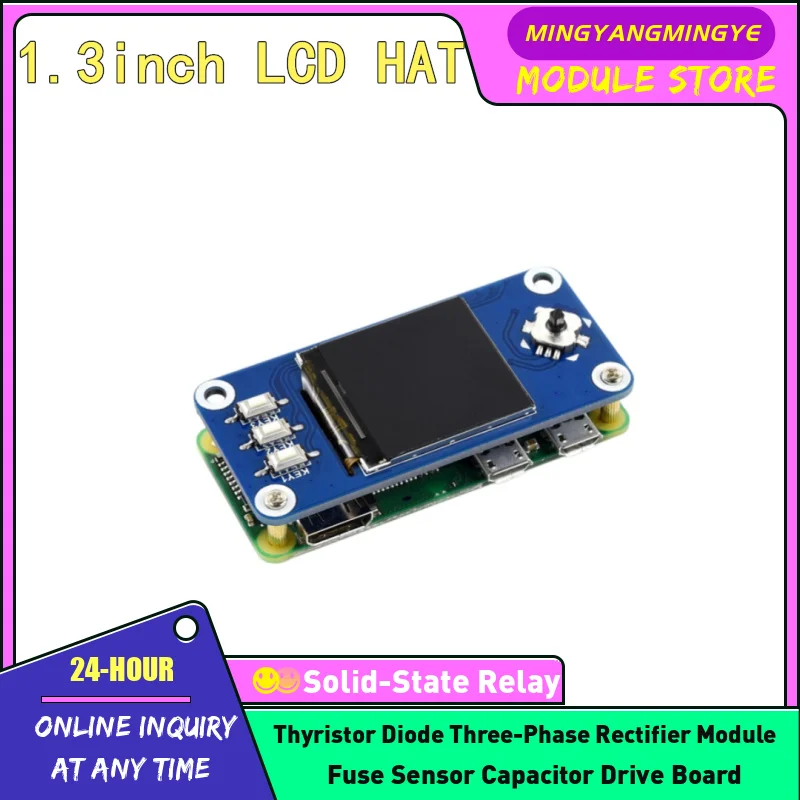 1.3inch LCD HAT 1.3-inch IPS display module expansion board ST7789 NEW IN STOCK