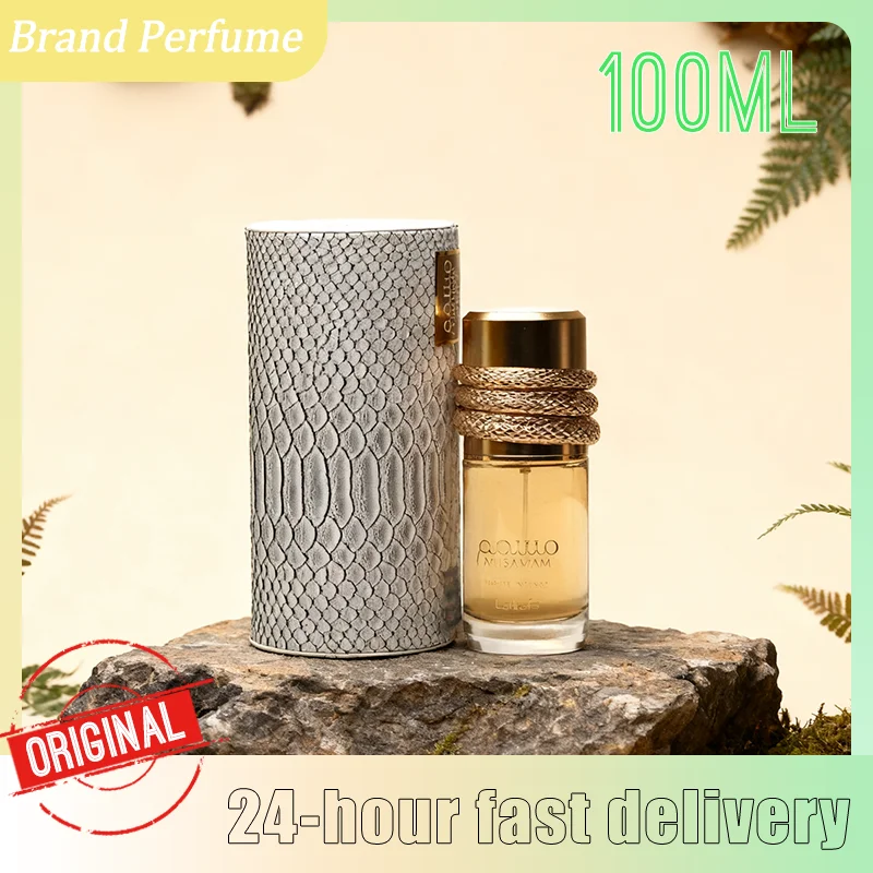 Духи Advanced Mystery 100 мл. Высококачественный бренд. Идеальное смесь лимонного мускуса. Бензоиновые янтарные грисы. Содержит бесконечное энергопотребление и очарование.