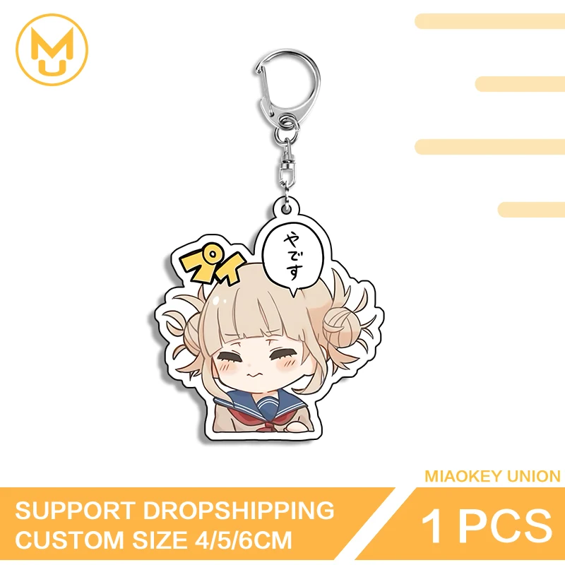小物 Toga L KEY RING 小物 Toga L KEY RING 国内発送**TOGA**METAL KEY RING (TOGA/キー