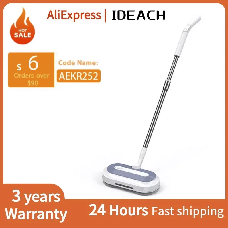 ممسحة أرضية كهربائية لاسلكية 2000 مللي أمبير بطارية مطحنة رش ممسحة أرضيات كهربائية دوارة ممسحة مياه منظف مع إضاءة LED