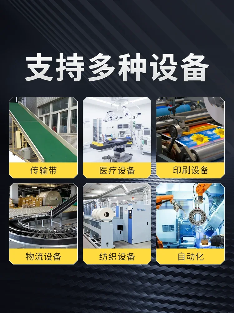 for AC high-speed optical shaft motor: 1400 rpm, adjustable speed, fixed speed, 2800 motor,High Quality