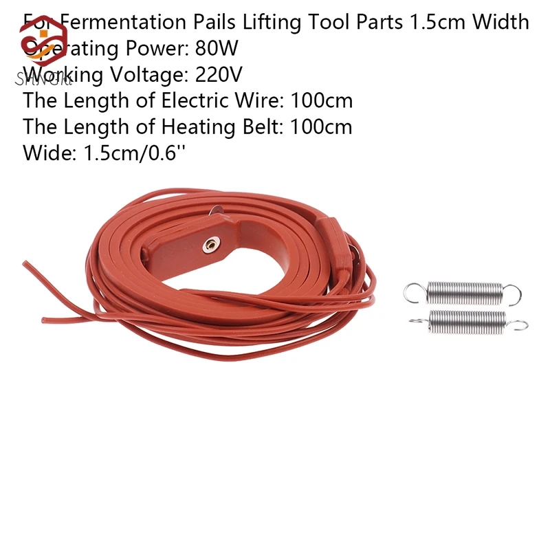 New 220V 80W Brew Wine Beer Heating Belt For Fermentation Pails Lifting Tool Parts 1.5cm Width 100cm Length