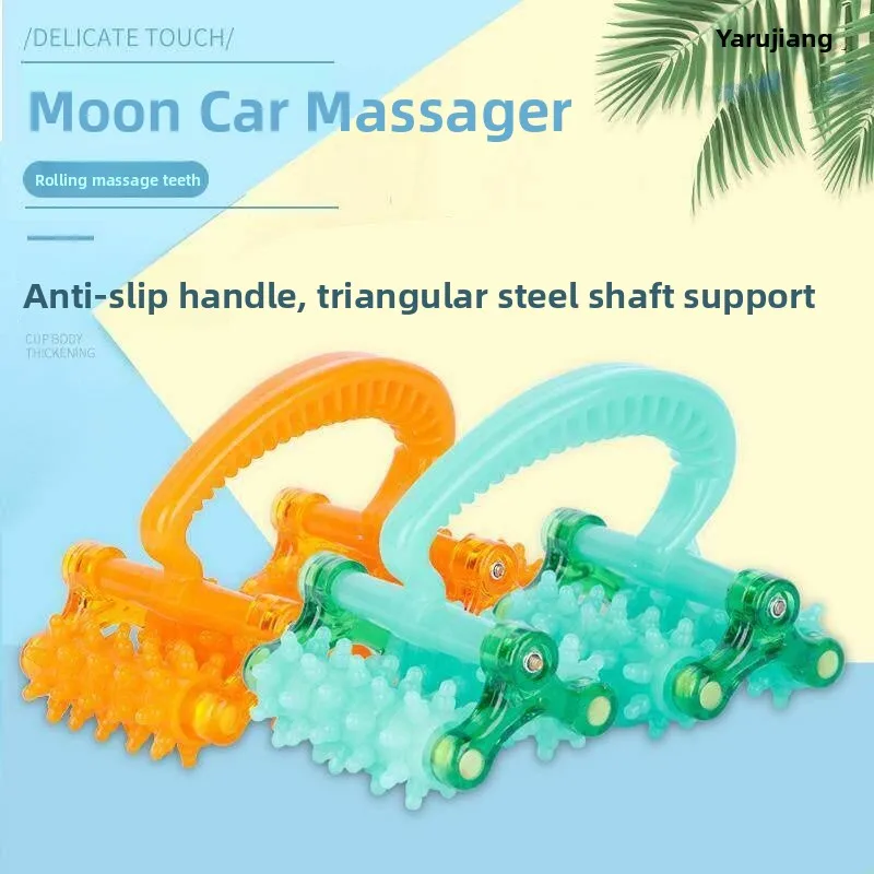 

Plastic Four-Wheel Rolling Ball Full-Body Rubbing Massager Manual Moon Vehicle Self-Sufficient Hand-Driven Abdomen Roller