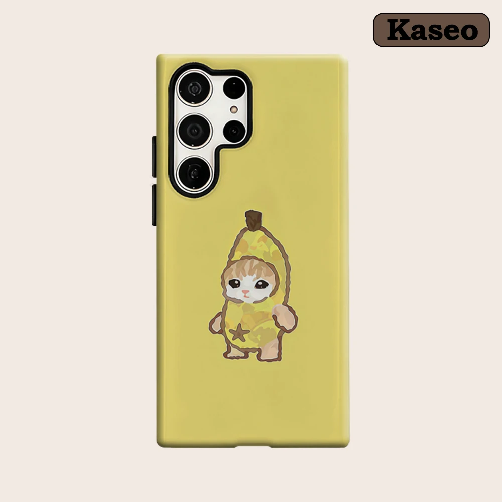 Banana Cat Cutie Fun Phone Case for Samsung Galaxy S25 Ultra S24 S23 Ultra Plus Shockproof Double Layer Back Cover