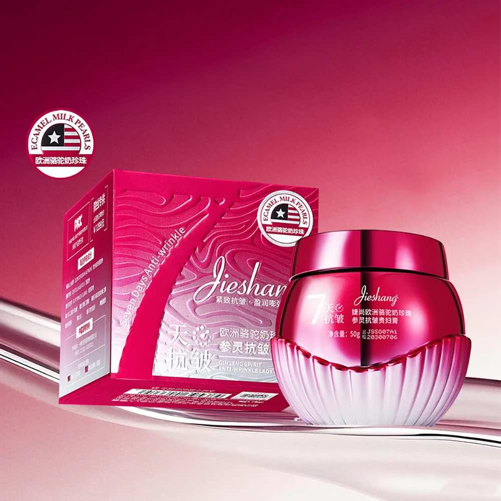 European Camel Milk Pearl Ginseng Spirit Anti Wrinkle Lady Cream Firming Moisturizing Improve Facial Sagging Skincare Face Cream