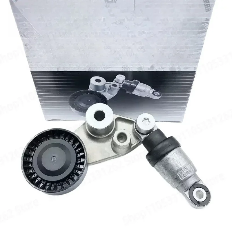 6652000370 Serpentine Belt Tensioner, Drive Belt Tensioner Assembly For SsangYong Rexton Actyon Kyron
