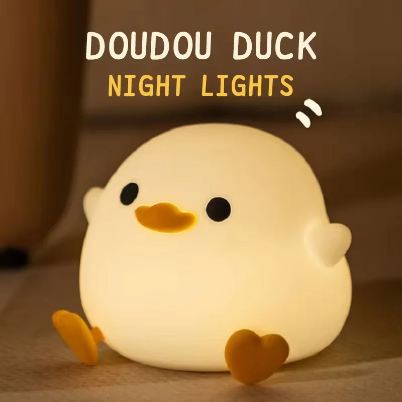 Cartoon Night Light Doudou Duck night lamp Children\'s gift soft light eye care USB charging timing automatic clap silicone lamp