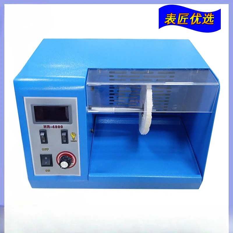 Watch repair tool Vacuum polishing machine Jewelry watch mirror polishing