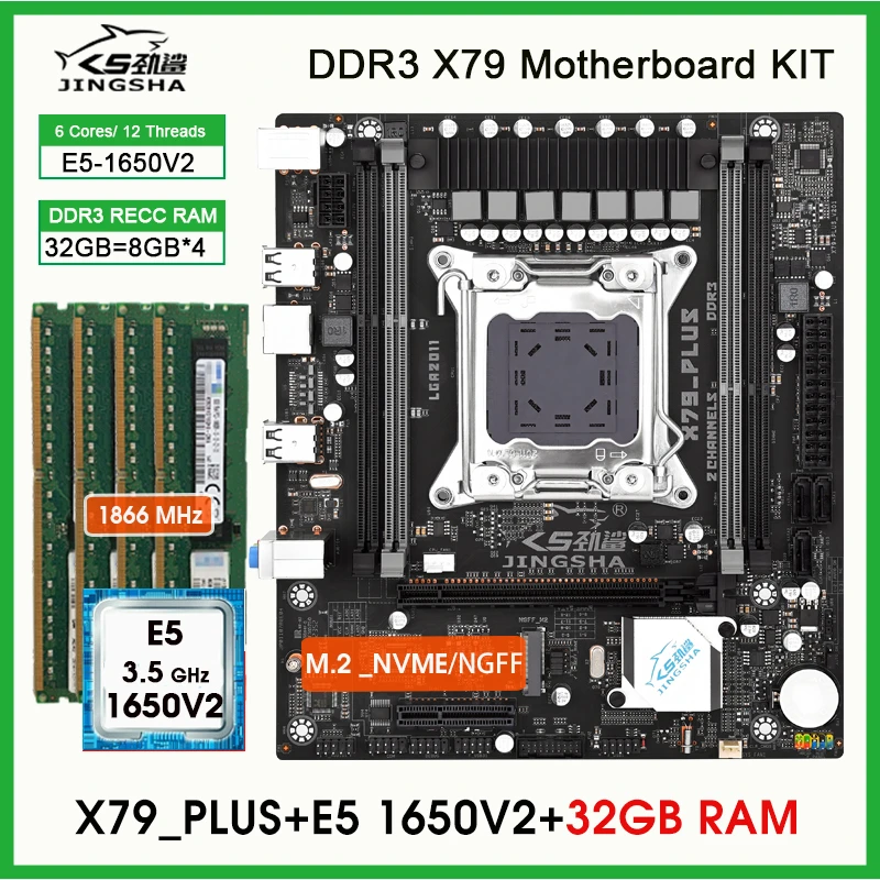 X79 Plus motherboard kit Intel xeon E5 1650 v2 processor 4*8GB=32GB 1866MHz DDR3 REGG RAM X79 placa mae Set LGA 2011 kit