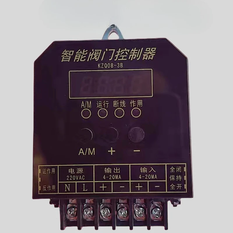 

KZQ08-3B KZQ08-3A Интеллектуальный Контроллер Клапана KZQ16 - 09A
