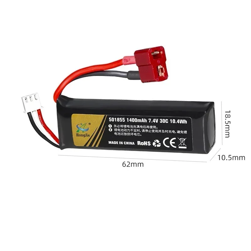 Batterie Lipo 501855 pour pistolet à eau Airsoft 7.4V 1400mAh avec prise SM T XT30 Tamiya pour modèles de voitures télécommandées à balles souples