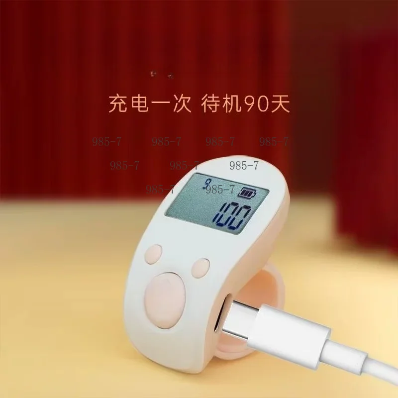 Hand Press Electronic Counter, flip screen digital display, rechargeable finger counting device