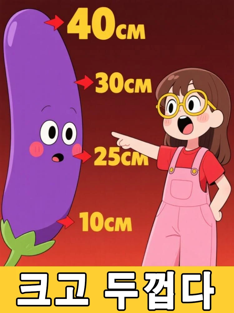 

Brothers are growing up great