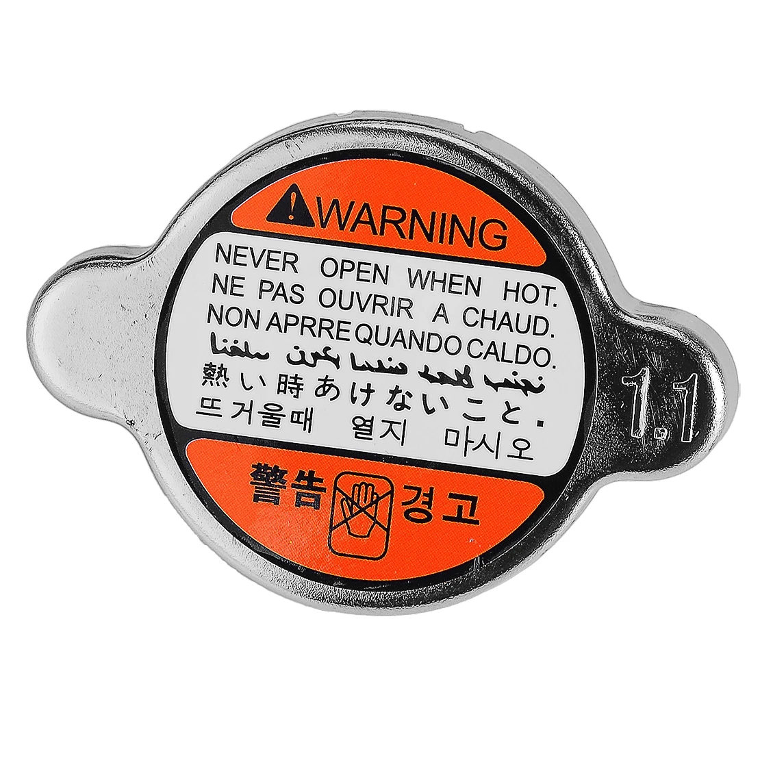 Tapa de radiador de barra 1,1 compatible con Honda CBR1000RR 600RR Shadow Phantom 750 RVF750R plateada