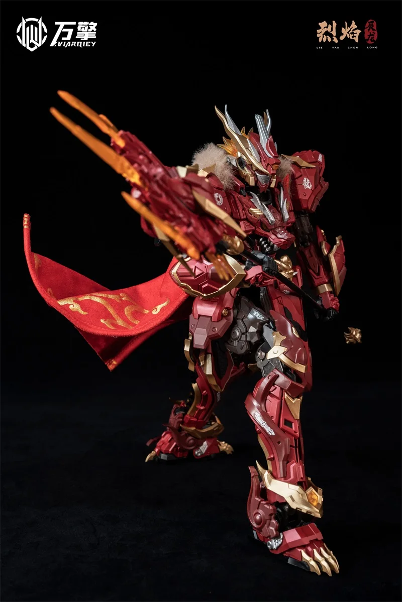 VIARQIEY LIE YAN CHEN LONG 1/100 MG ZODIAC MECHA Fire Dragon With
