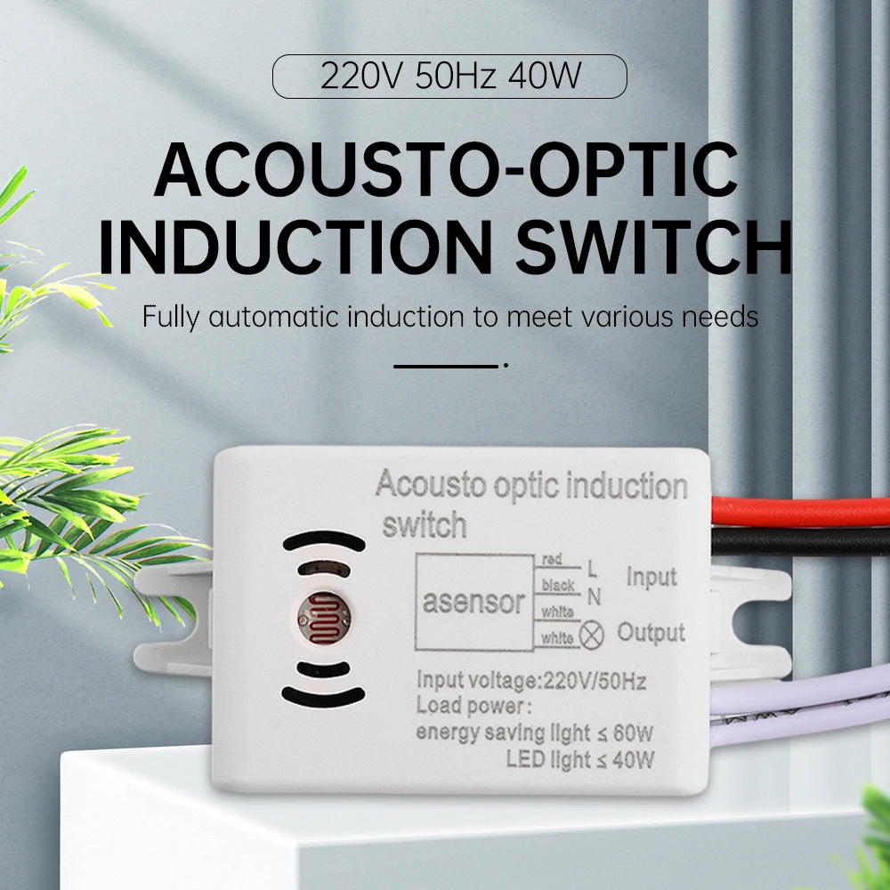 

220V Sound Sensor Light Control Home Improvement Smart Switches Module Detector Intelligent Auto On Off Light Switch Accessories